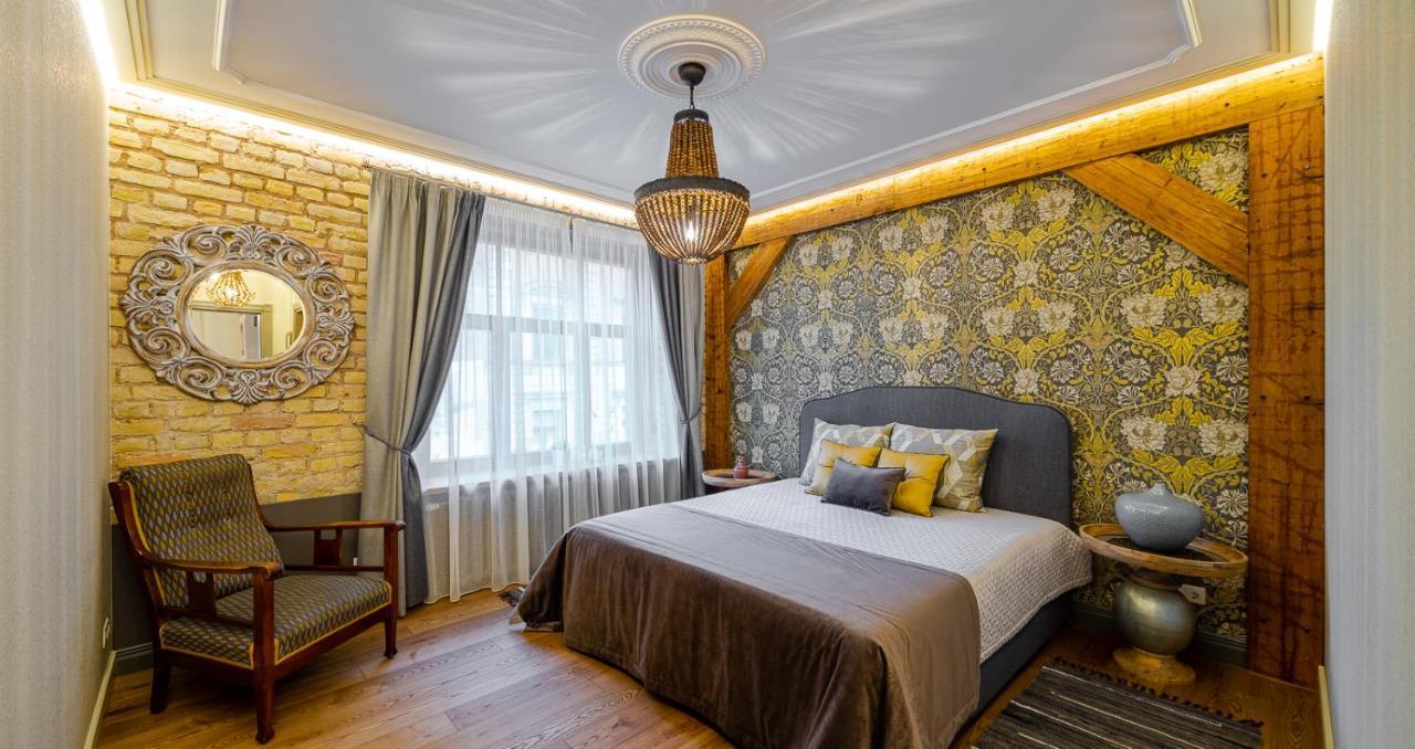 Dzirnavu Residence 2 Bedroom Apartment Ryga Zewnętrze zdjęcie